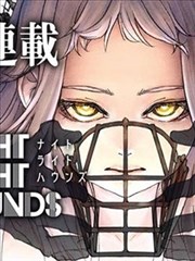 替天行道之杀兄完整版 主创访谈封面