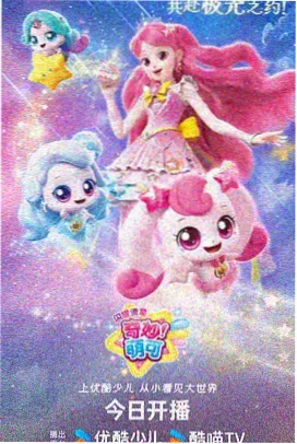 替天行道之杀兄完整版 版本争议配图